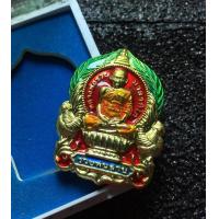 ราคา หลวงพ่อรวย วัดตะโก จ อยุธยา รุ่น รวยพันล้าน พร้อมกล่อง ลงยาหลังแดง ซุ้มเขียว สภาพสวย พระบ้าน มีบริการเก็บเงินปลายทาง (6559374739)