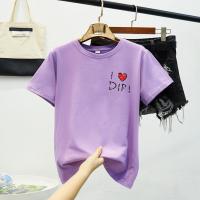 ราคา เสื้อยืดผู้หญิงแฟชั่น เวอร์ชั่นเกาหลีเสื้อยืดเสื้อคู่รัก ใส่สบาย ผ้าคอตตอนแขนสั้นคอกลม ชุดคู่ นิ่ม ใส่สบาย 5สี 4ไซส์ พร้อมส่งส่งฟร (12231578084)