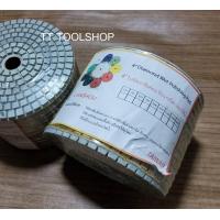 ราคา เพชรฟองน้ำขัดเงารถ สำหรับหินแกรนิตคอนกรีต หินอ่อน หิน ฟองน้ำขัดเงารถเปียก แห้ง หินแกรนิต หินอ่อน แผ่นขัดเงา 4 (10209109782)