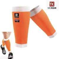 ราคา 2ชิ้น MEIKAN ปลอกรัดน่อง ปลอกขาใส่ออกกำลังกาย วิ่ง ปั่นจักรยาน ลดการเมื่อยล้า กระชับกล้ามเนื้อน่อง (760608075)