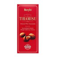 ราคา Beryls Tiramisu Almond Milk Chocolate เบริลส์ทิรามิสุอัลมอนด์มิลค์ช็อกโกแลต 200 g (21291254042)