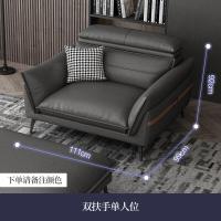 ราคา Qian Ji Faux Leather Art Sofa Combination Modern Minimalist Living Room Light Luxury Italian Corner Fabric Latex Sofa (14660543427)