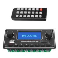 ราคา 3X TDM157 MP3 Player Decoder Board High Quality Digital Audio Player USB SD BT Music Player Module (20359973433)