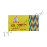 ราคา Stainless ลูกแม็กขาคู่ สแตนเลสแท้ 1006J 1022J กว้าง 10 มิล 1006J 1008J 1010J 1013J 1016J 1019J 1022J ลูกตะปูยิงไม้ ตะปูลม กล่องละ 5000 นัด Zybermart (20487168668)
