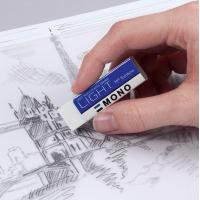 ราคา ยางลบโมโน TOMBOW MONO LIGHT TOUCH PLASTIC ERASER PE LTS 60 (10463192904)