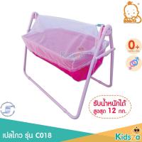 ราคา Baby Cradle เปลไกว รุ่น C018 เปลอู่ เปลญวณ (10333931631)