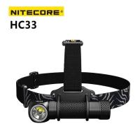 ราคา NITECORE ไฟหน้าแบบพกพา HC33 1800ลูเมนไฟฉายคาดหัวมัลติฟังก์ชั่นประสิทธิภาพสูงขนาด187เมตรปรับได้8โหมดใช้งานกลางแจ้ง (19528951814)