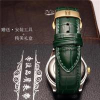 ราคา Tissot 1853 นาฬิกาหนังพร้อมชายและหญิง Lilock T085 สายหนังหัวเข็มขัดผีเสื้อ Carson Junya Durul (19547084740)