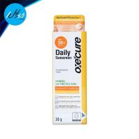 ราคา Oxecure อ๊อกซีเคียว เดย์ลี่ ซันสกรีน 30 กรัม Oxecure Daily Sunscreen SPF50 PA 30 g (18900848932)