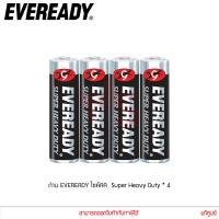 ราคา EVEREADY Super Heavy Duty Carbon Zinc ถ่าน ไซส์ AA 1 5V แพ็ค 4 ก้อน R6 1215 แท้ศูนย์ (8862390832)