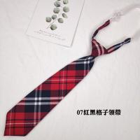 ราคา Blue Square เนคไทลายสก๊อตดึงเปลือก Tie JK หูกระต่ายผูกโบว์ลายชุดนักเรียนนักเรียน Tie ชุด (17174864335)