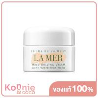 ราคา La Mer Moisturizing Cream ลาแมร์ ครีมบำรุงผิวสูตรเข้มข้น (15313667757)
