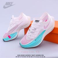ราคา ZoomX Vaporfly next 2 marathon MYZI (16491679868)