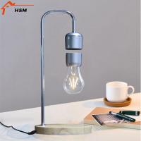 ราคา แม่เหล็กลอยขึ้นไฟ LED สไตล์วินเทจโคมไฟหลอดกลมแบบตั้งโต๊ะ (18326173150)