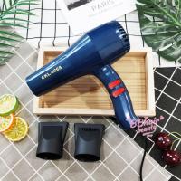 ราคา CKL JMF ไดร์เป่าผม 1000W รุ่น CKL JMF 6268 (364696592)