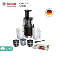 Bosch เครื่องสกัดน้ำผักผลไม้ รุ่น MESM731M
