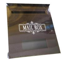 ราคา ตู้ไปรษณีย์ ตู้จดหมาย กล่องไปรษณีย์ Mailbox (814518386)