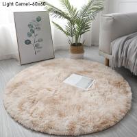 ราคา YEYA พรมกลม ใหม่พรมปูพื้น พื้นพรมกันลื่น พรม พรมตกแต่งบ้าน พรมปูพื้นห้อง พรมปูพื้นห้องรับแขก ห้องนั่งเล่น สีขาว พรมปูพื้น พรมปูในห้องนอน พรมทรงกลม กันลื่น ตกแต่งบ้าน ห้องนอน พรมปูห้องนอน ขนนุ่ม (16273