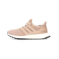 ราคา Genuine Special ADIDAS ULTRA BOOST UB 3 0 4 0 Mens and Womens Sports Sneakers A065 The Same Style In The Mall (15352440890)