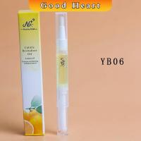 ราคา ออยบำรุงเล็บ น้ำมันบำรุงเล็บ บำรุงจมูกเล็บ nail care oil pen (14317614394)