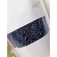 ราคา พริกไทยแคปซูล พริกไทยดำ100 แคปซูล พริกไทยดำลดน้ำหนัก พริกไทยป่น พริกไทยแดง พริกไทยบดหยาบ blackpepperground blackpepper พริกไทยแท้ไม่ปน (13386167548)