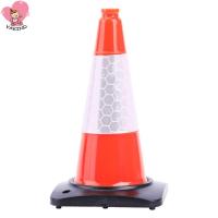ราคา เครื่องกีดขวางกรวยจราจรแบบพับได้สะท้อนแสงกรวยจราจรความปลอดภัยของรถยนต์อุปกรณ์เสริมเพลย์เฮาส์ (20820594459)