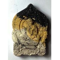 ราคา หลวงพ่อพัฒน์ วัดห้วยด้วน รุ่นรวยล้านล้าน เนื้อผงก้นครก สวยมาก กล่องเดิม (7606074988)