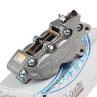 ราคา Adelin คาลิปเปอร์ดิสก์เบรกรถจักรยานยนต์เบรคคาลิปเปอร์ HF6 ADL 7 F101ขวาซ้าย4ลูกสูบ40มม สำหรับ BWS RSZ CNC Cbr 1000 (20677165293)