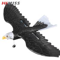 ราคา HIMISS รีโมทคอนโทรลนกอินทรี2 4กรัมเครื่องบินบังคับวิทยุแบบปีกคงที่โฟม EPP เครื่องร่อน RC เครื่องบินของเล่น RC สำหรับของขวัญวันเกิดเด็กผู้ชาย (20367864866)