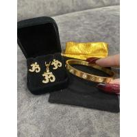 ราคา COD TRITRUELOVE จี้โอม กำไลโอมพระตรีมูรติ ตรีทรูเลิฟ ig tritruelove ของตังตัง (19715702182)