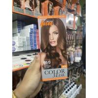 ราคา สีผมโกเซ็น Gosen กล่องส้ม สีสวยชัดไม่แสบไม่ฉุน 100 มล (20003714157)