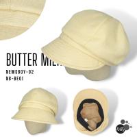 ราคา หมวกทรงฟักทอง NEWSBOY CASQUETTE CAP Size 56 58 59 61 cm Set 02 (16471398542)