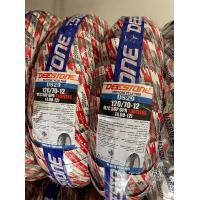 ราคา ยางนอก Deestone D829 สำหรับ Grand Filano Scoopy MSX 110 70 12 100 90 12 110 90 12 120 70 12 130 70 12 (19900216992)