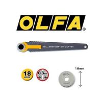 ราคา มีดคัตเตอร์ตัดปรุ OLFA PRC 2 PRB18 (11292780156)