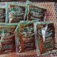 ราคา น้ำแจ่วฮ้อนบ้านสวนโนนสะอาดขวดล่ะ 103 (9934574115)