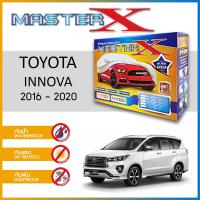 ราคา ผ้าคลุมรถ TOYOTA INNOVA 2016 2020 ตรงรุ่น กล่อง MASTER X ผ้า HI PVC อย่างดีหนาพิเศษ ป้องกันแดด ป้องกันฝน ป้องกันฝุ่น (15787665322)