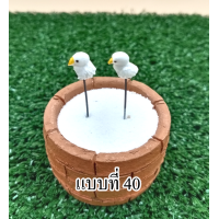 ราคา ตุ๊กตาจิ๋ว ตุ๊กตาปักกระถาง จัดสวนถาด แต่งกระถาง ของจิ๋ว ของจิ๋วแต่งสวน ของตกแต่งจิ๋ว จำนวน 1 อัน (16861362411)