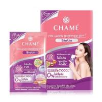 ราคา richthestore GU433 Chame Collagen Tripeptide Plus Biotin ชาเม่ คอลลาเจน ไบโอติน (16223755384)