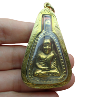 ราคา หลวงพ่อเงิน วัดบางคลาน รุ่น 1 เนื้อทองเหลือง ใส่กรอบใสกันน้ำได้ ขอบชุปทองไมครอน (15978516609)