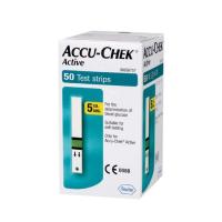 ราคา Accu Chek Active Strips Pack of 50 Multicolor (15545051397)