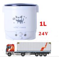 ราคา หม้อหุงข้าวในรถ 1L หม้อหุงข้าวขนาดเล็ก รถยนต์รถ 12 โวลต์ 2 3 คน หม้อหุงข้าวอะไหล่และอุปกรณ์ หม้อหุงข้าว 12v (19549800407)