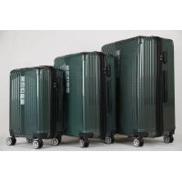 ราคา กระเป๋าเดินทาง Chang travel รหัส011 SIZE 20 24 28 inch Set 3 ใบ1 ชุด (868988304)