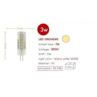 ราคา หลอด LED G4 3W 12V และ หลอด LED G4 3W 220V แสงวอร์ม แสงเดย์ TSP (19585852903)