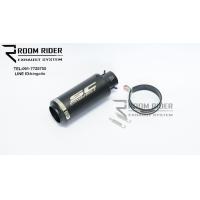 ราคา ปลายท่อทรง SC PROJECT ทรงกระป๋อง ลั่นๆ (19485907081)