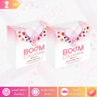 ราคา ล็อตใหม่ บูมคอลลาเจนพลัส BOOM COLLAGEN PLUS คอลลาเจนไดเปปไทด์และไตรเปปไทด์ จำนวน 2 กล่อง x 28 ซอง (19362973798)