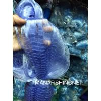 ราคา อวนเอ็น 3 8 เซ็น ลึก 75 ตา 2 8 เมตร ป้าย 180 เมตร เอ็น 0 15 ตาข่ายดักปลา เนื้ออวน มองดักปลา เนื้อเปล่า (9119131966)