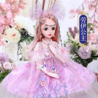 ราคา ZBZW7994 60ซม ใหญ่พิเศษ Barbie ชุดตุ๊กตาเจ้าหญิงเด็กผู้หญิงตัวเล็กหญิงของเล่นเดี่ยววันเกิดตุ๊กตาผ้าผ้า (8684655136)