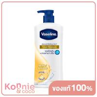 ราคา Vaseline Healthy Plus Body Wash Total Moisture 430ml วาสลีน เฮลธี พลัส ครีมอาบน้ำมอยส์เจอร์ สีเหลือง (8295000496)