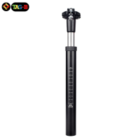 ราคา หลักอานจักรยานเสือหมอบ เสือภูเขา แบบโช๊ค TAG B (781808120)