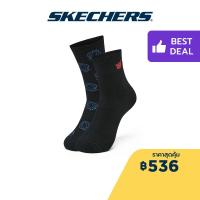 ราคา Skechers สเก็ตเชอร์ส เซ็ท ยูนิเซ็กส์ S Color CNY Edition Set L124U065 (21296286926)